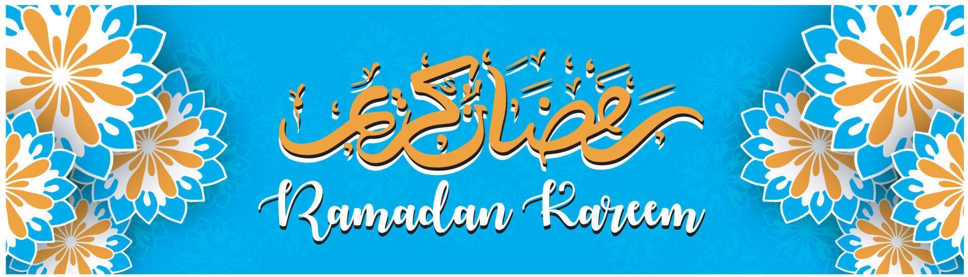 Muslim new year background in the month of ramadan islamic illustration vector