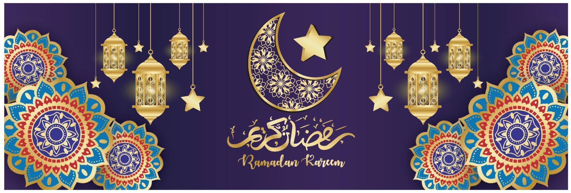 Muslim new year background in the month of ramadan islamic illustration vector