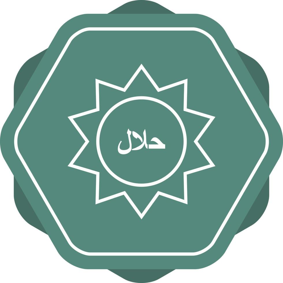 Beautiful Halal Tag Line Vector Icon