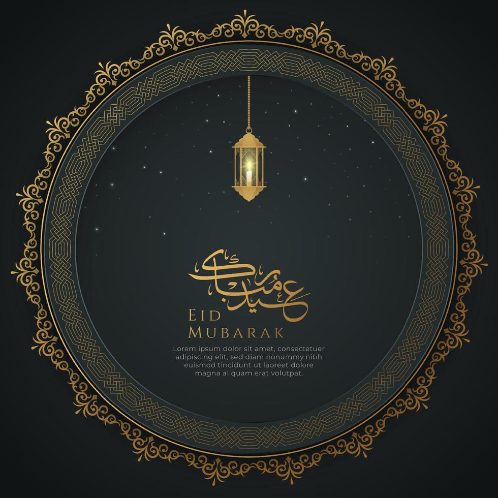 Eid Mubarak realistic night view round shape background with Arabic style border vector