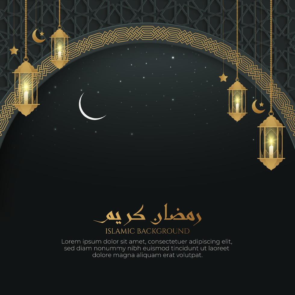 Ramadan Kareem realistic night view background with Arabic style border and lanterns vector