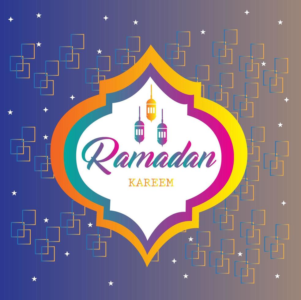 fondo de celebración de eid mubarak con un estilo de papel. fondo ramadan kareem minimalista. vector