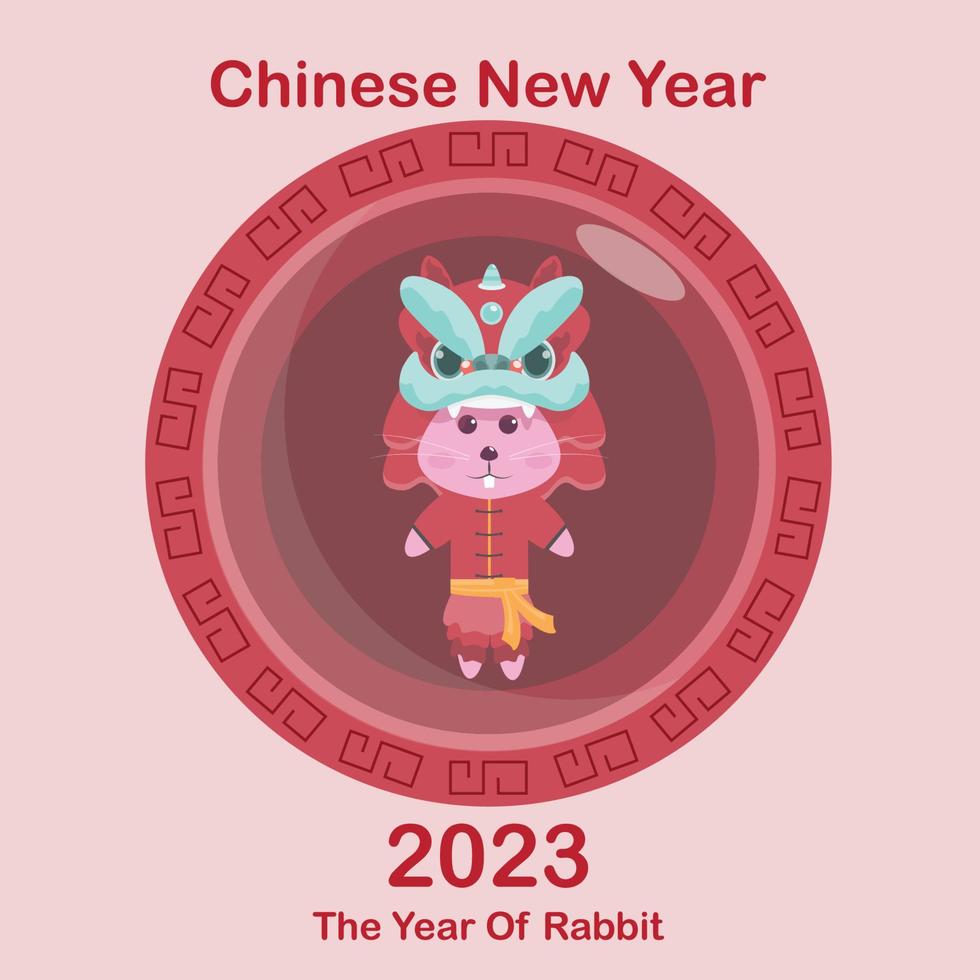 2023 year of the rabbit chinese new year celebration vector