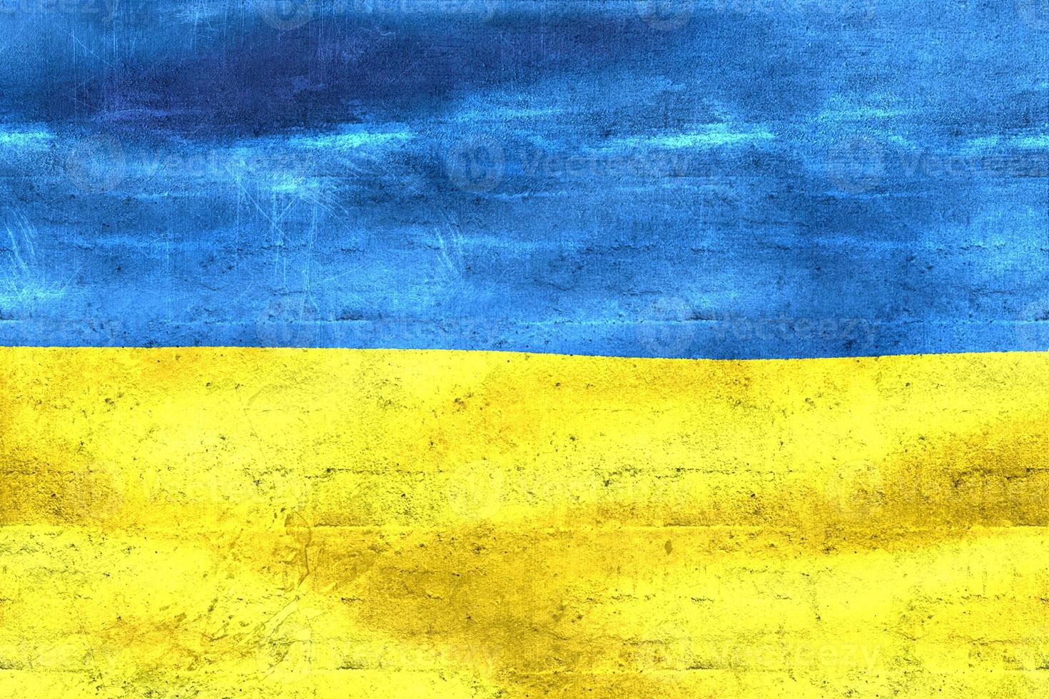 3D-Illustration of a Ukraine flag - realistic waving fabric flag photo