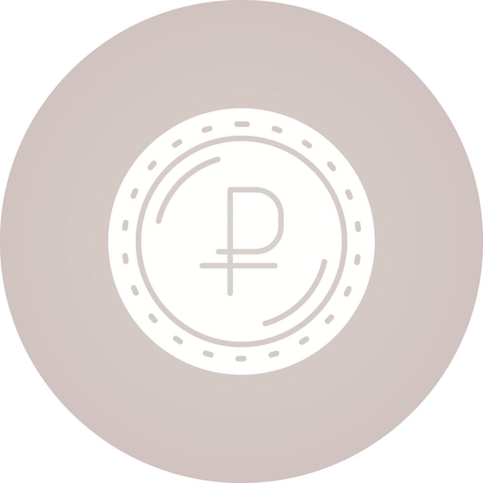Ruble Currency Vector Icon