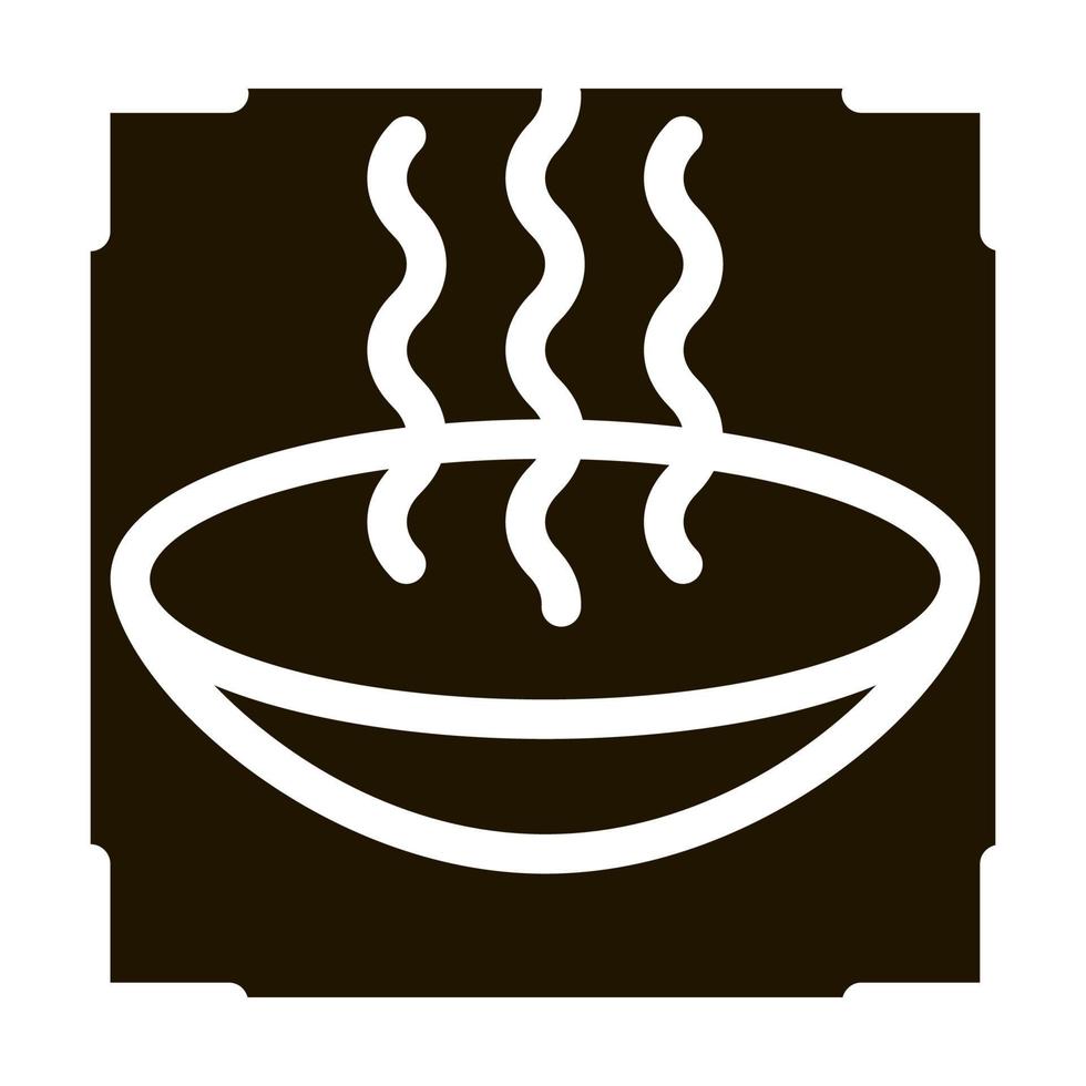 lens vaporization icon Vector Glyph Illustration 17499004 Vector Art at