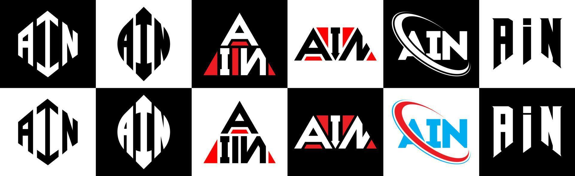 diseño de logotipo de letra ain en seis estilos. un polígono, círculo, triángulo, hexágono, estilo plano y simple con logotipo de letra de variación de color blanco y negro en una mesa de trabajo. ain logo minimalista y clásico vector