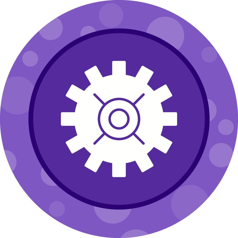 Cogwheel Vector Icon