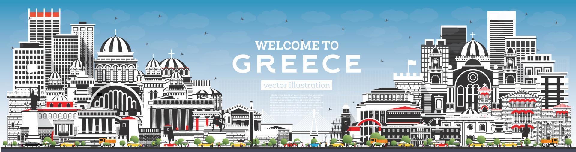 Welcome to Greece City Skyline with Gray Buildings and Blue Sky. Vector Illustration.