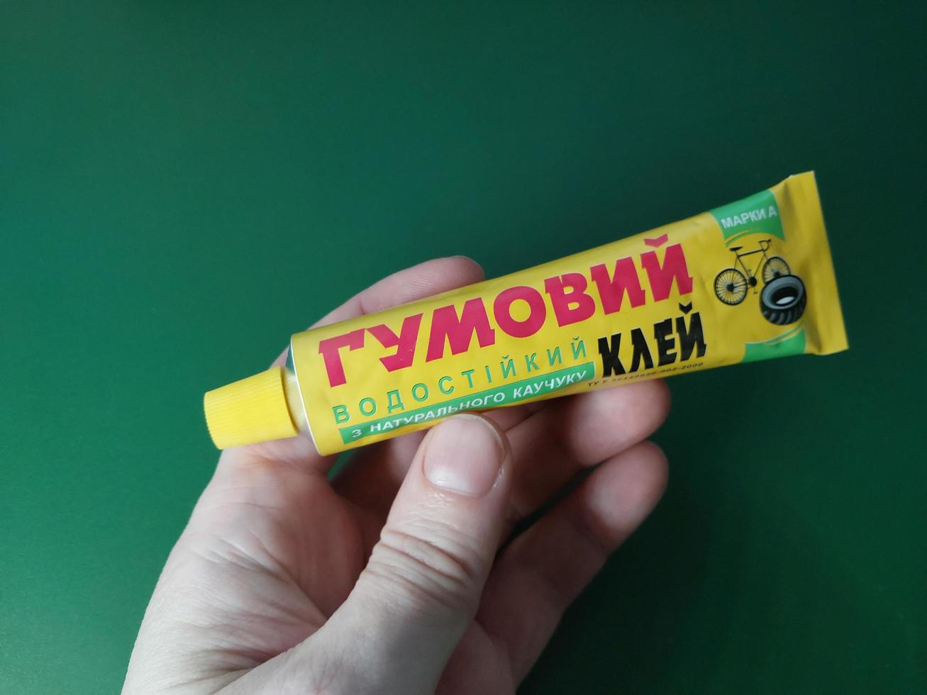 KYIV, UKRAINE - JANUARY 18, 2023 Stationery and household glue photo
