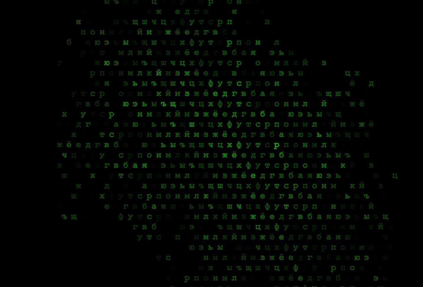 Dark black vector template with isolated letters.