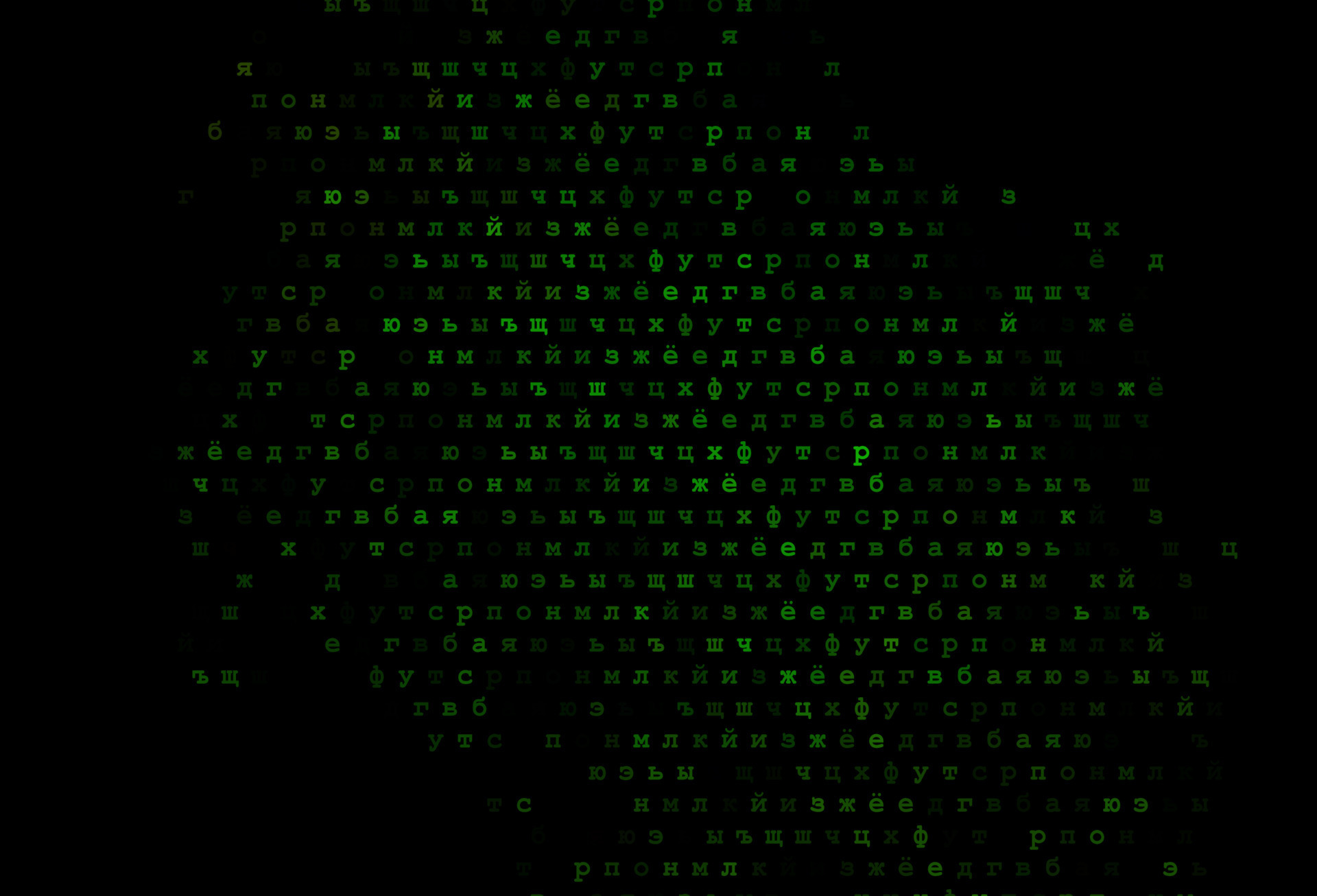Dark black vector template with isolated letters. 17531378 Vector Art