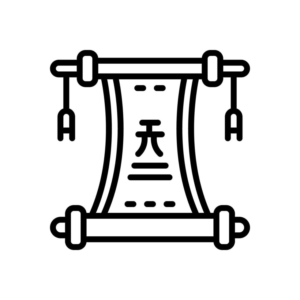 scroll icon for your website, mobile, presentation, and logo design. vector