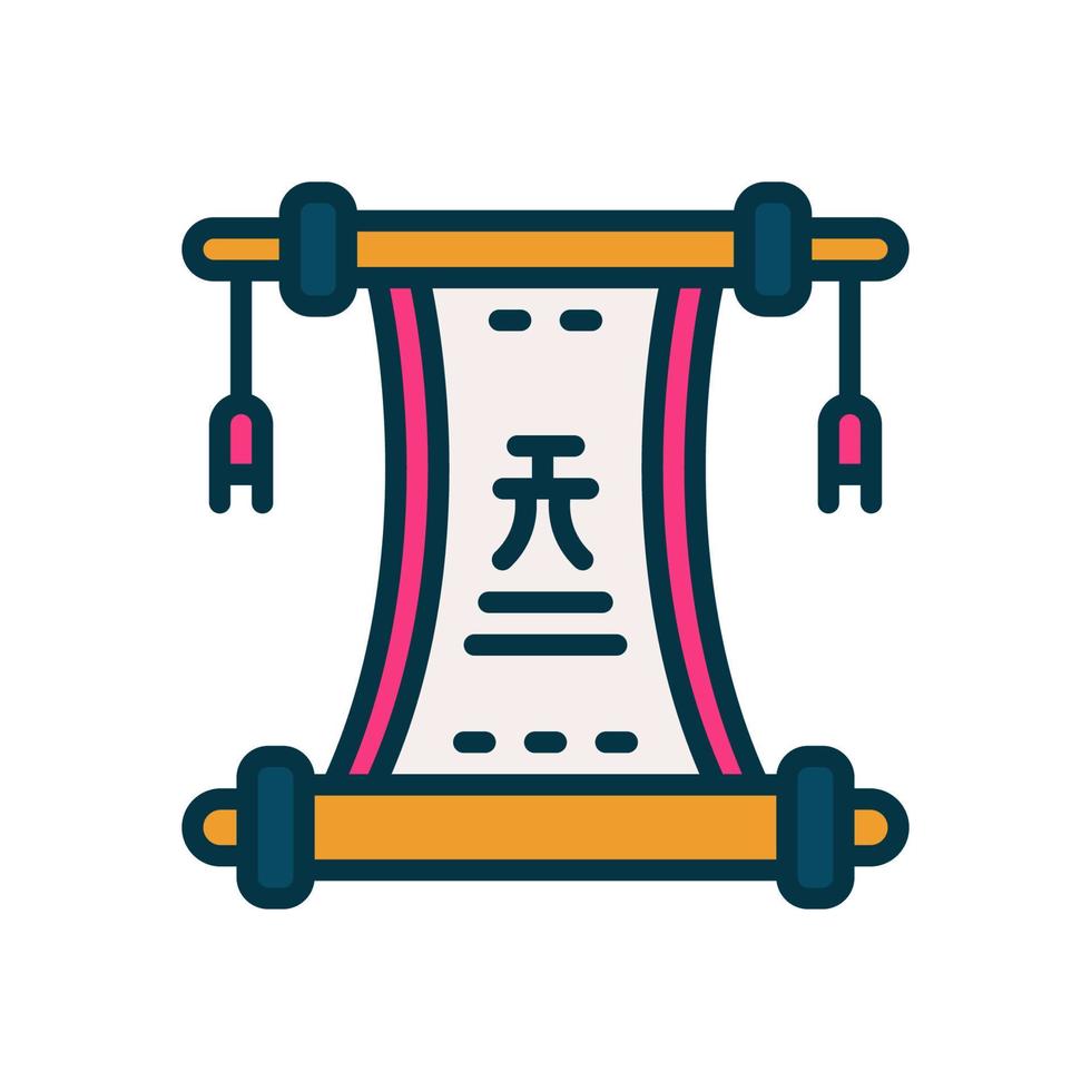 scroll icon for your website, mobile, presentation, and logo design. vector