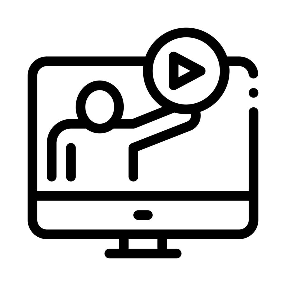 viewing in computer mode icon vector outline illustration