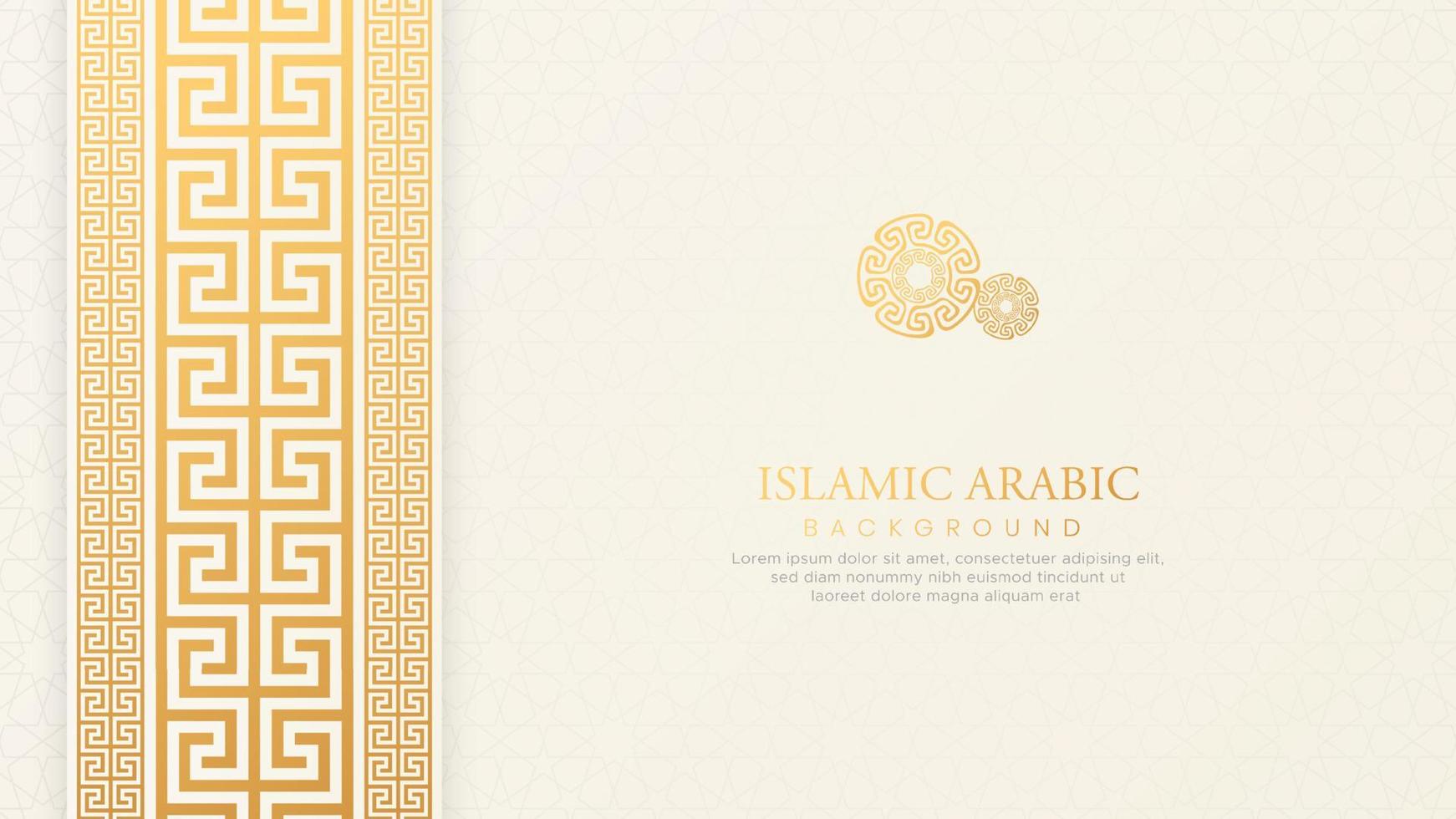 Islamic Arabic White and Golden Background with Greek Geometric Pattern Border and Brushes vector