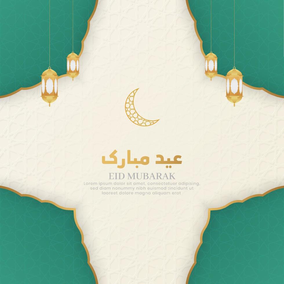 Islamic Ornamental Arabic White and Green Luxury Background with Geometric pattern and Beautiful Lanterns vector