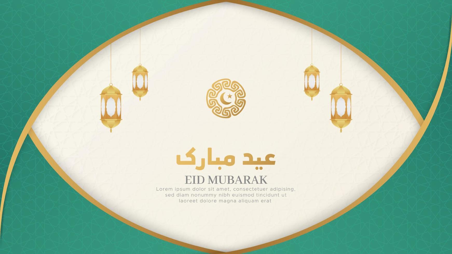 Eid Mubarak Islamic Arabic Green and White Luxury Background with Geometric pattern and Beautiful Ornament vector