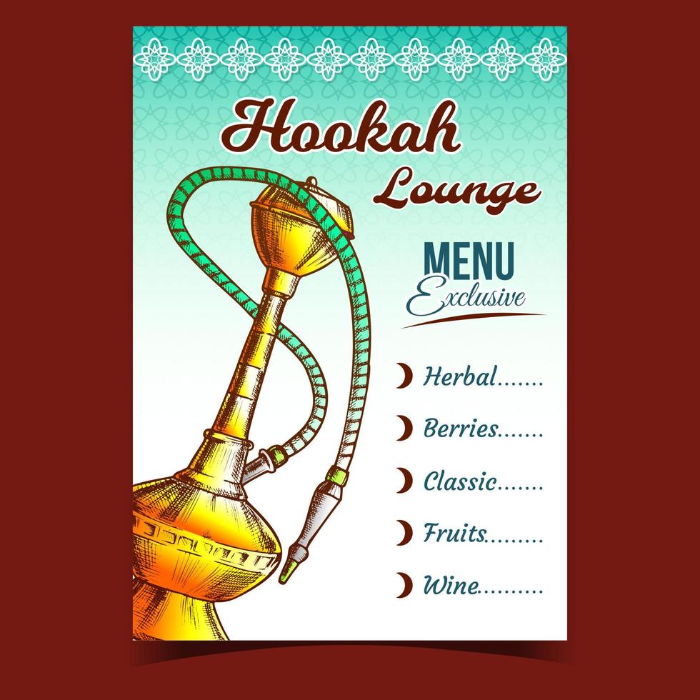 Hookah Lounge Bar Exclusive Menu Poster Vector