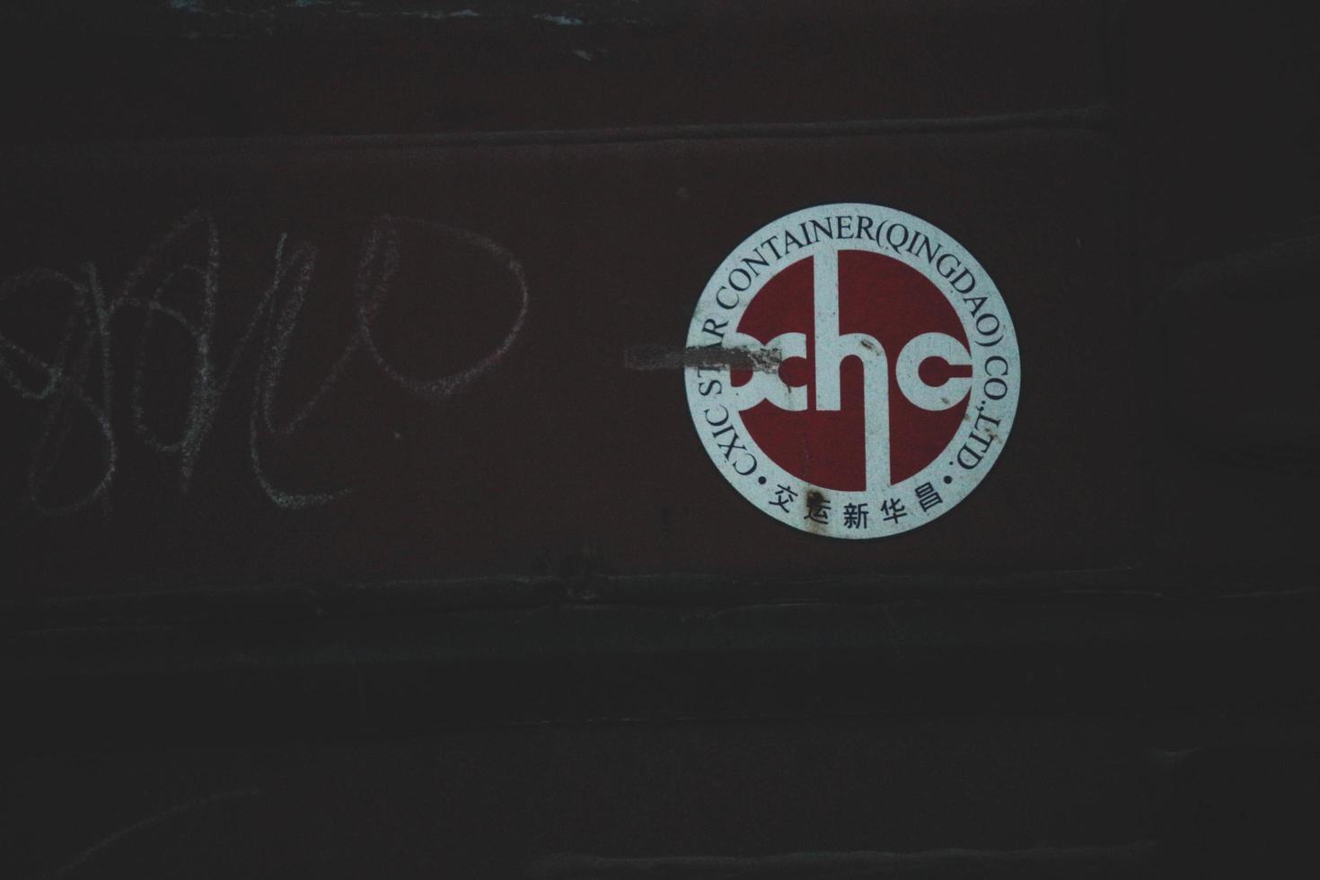 Jakarta, Indonesia in July 2022. A round-shaped American Bureau of Shipping sticker stuck on an export-import container photo