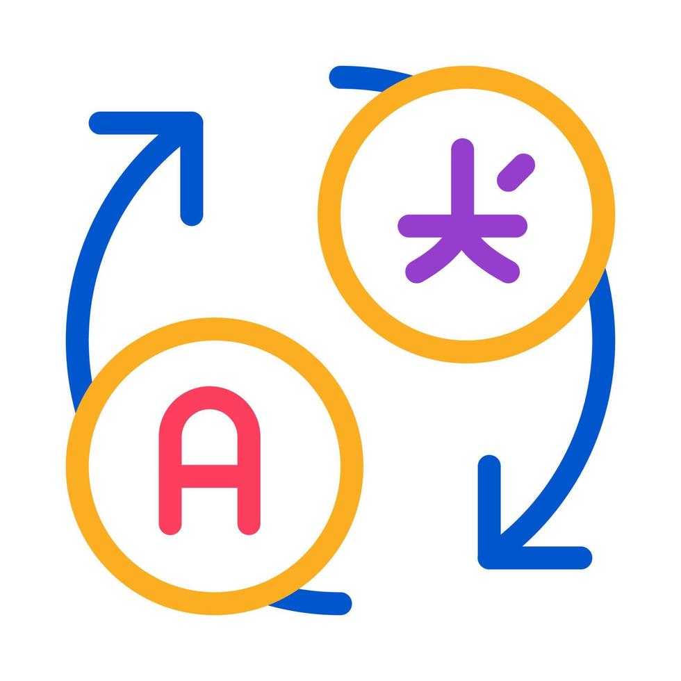 Language Translation Arrows Icon Thin Line Vector