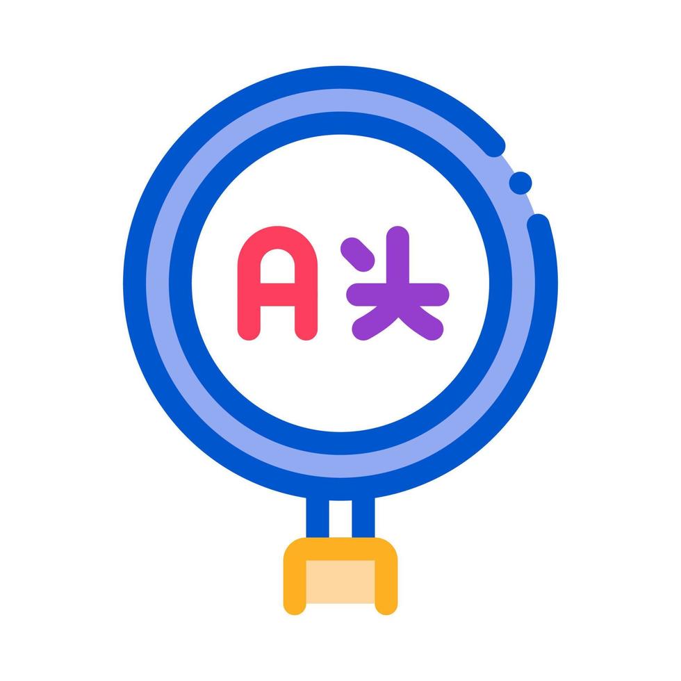 Research Foreign Language Icon Thin Line Vector