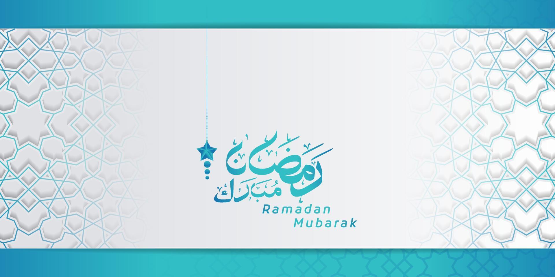 banner de saludo islámico de ramadán con patrón geométrico y caligrafía árabe. adecuado para saludos y campañas de ramadán. ilustración vectorial vector