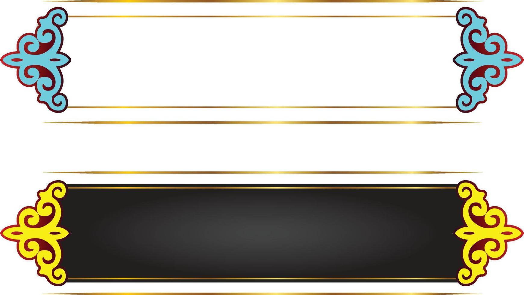 conjunto de marco de título de banner islámico árabe dorado de lujo png fondo transparente cuadro de texto dorado imágenes de diseño vectorial vector