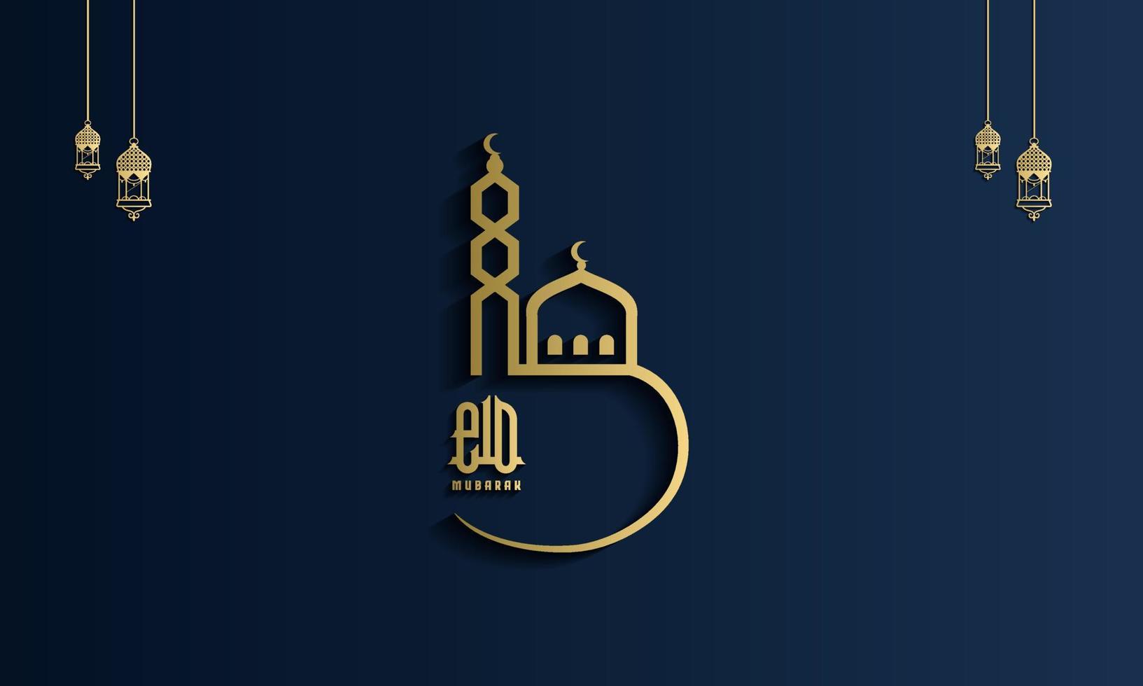 Happy eid mubarak, islamic greeting card design background with islamic modern ornament vector