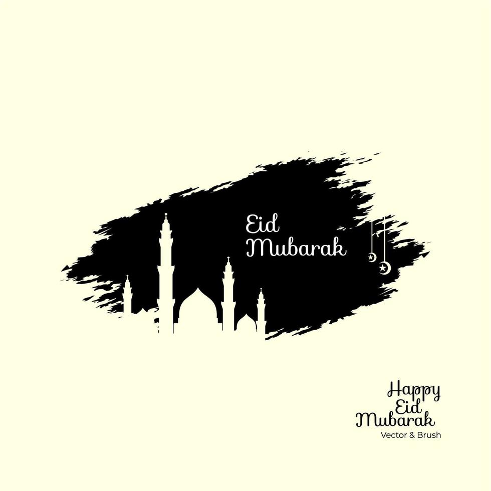 vector graphic design of eid mubarak, mosque design, happy eid mubarak