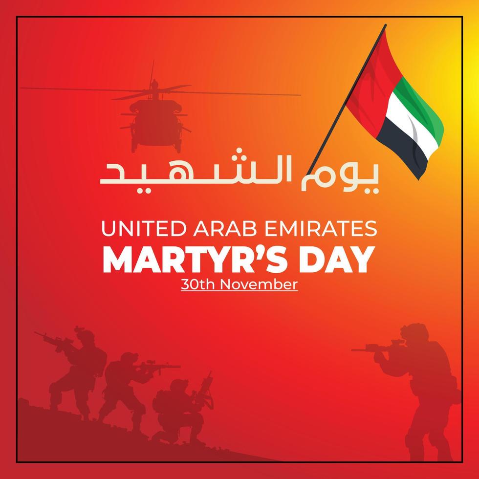 UAE National Day and Martyr's Day vector