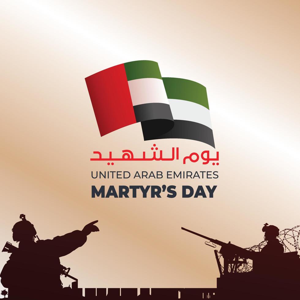 UAE National Day and Martyr's Day vector
