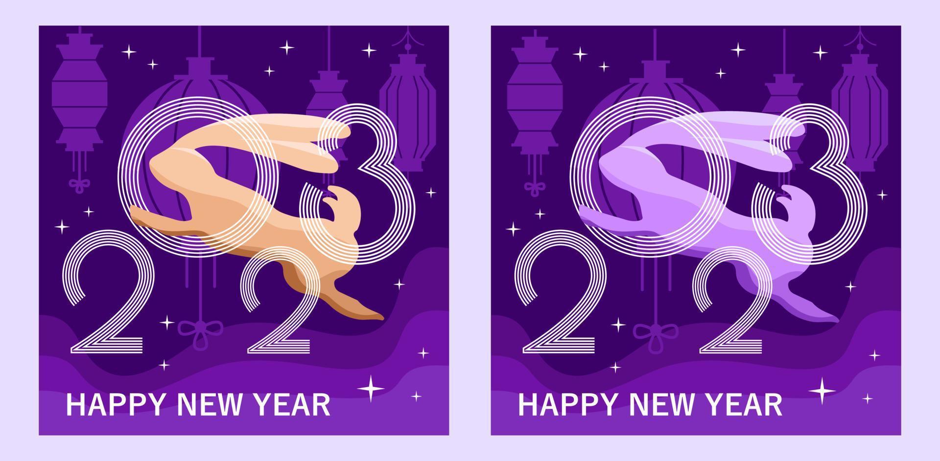 2023 Chinese New Year card with water zodiacal running rabbit in the night sky with clouds and stars on the background. Vector graphic poster, banner, invitation and greeting card.