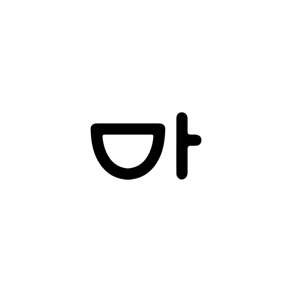 Coffee cup icon. Simple style coffee shop big sale poster background symbol. Coffee cup brand logo design element. Coffee cup t-shirt printing. Vector for sticker.
