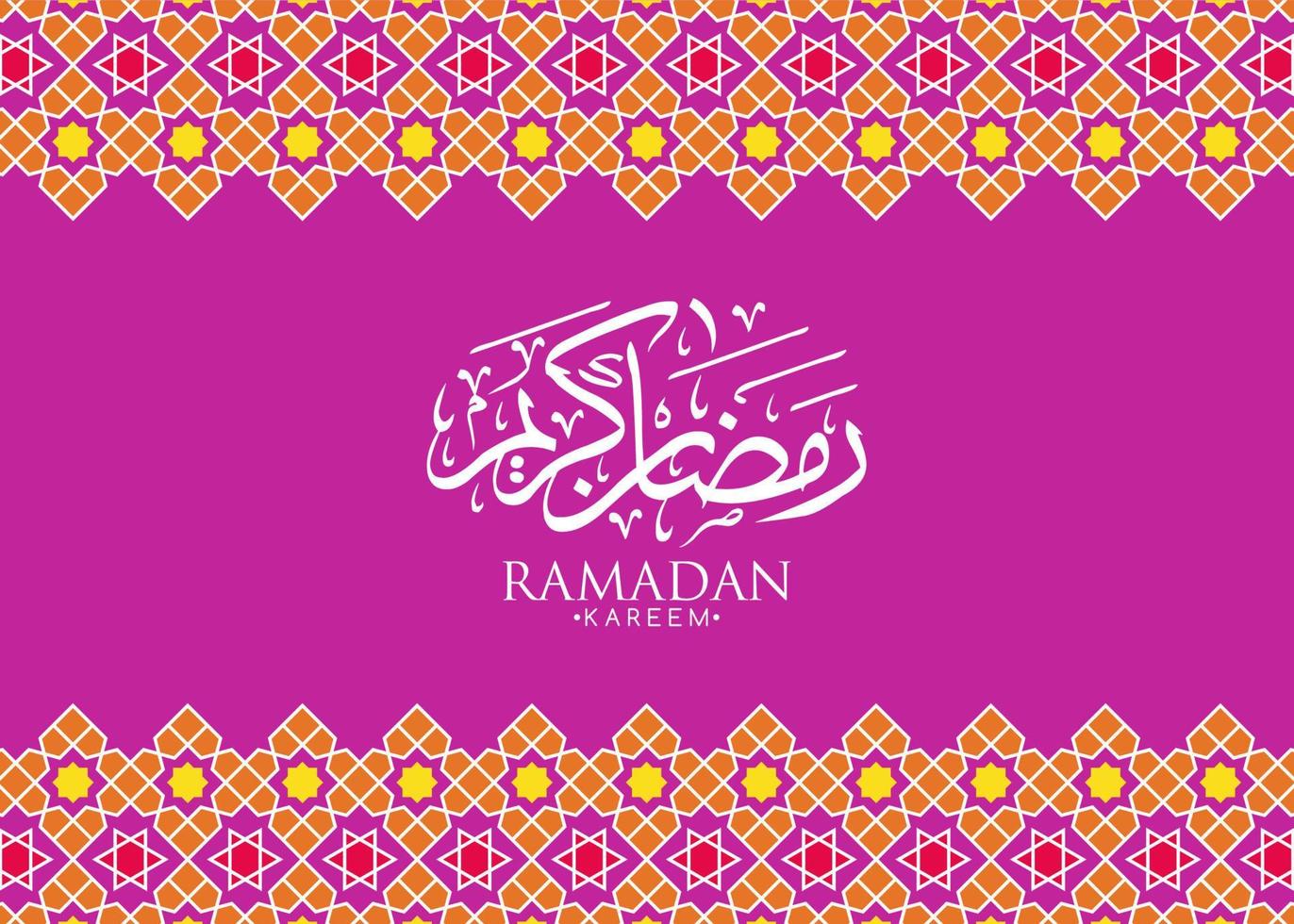 ramadan kareem greeting vector