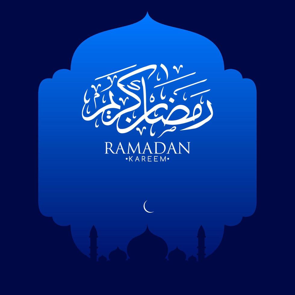 diseño de fondo de saludo ramadan kareem con ilustración de mezquita vector