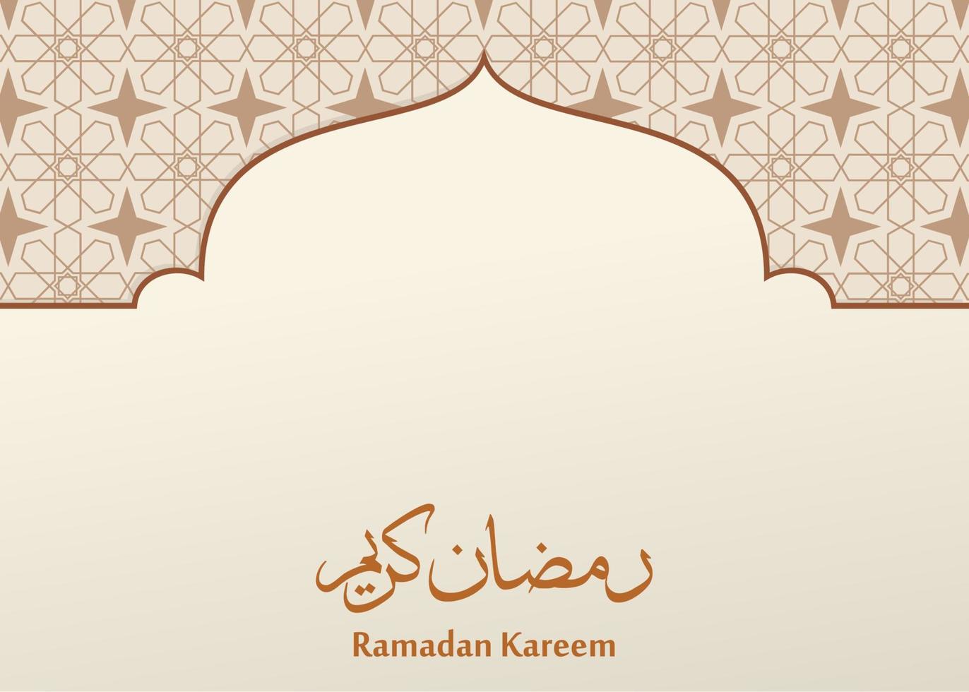 background design with islamic and ramadan theme vector