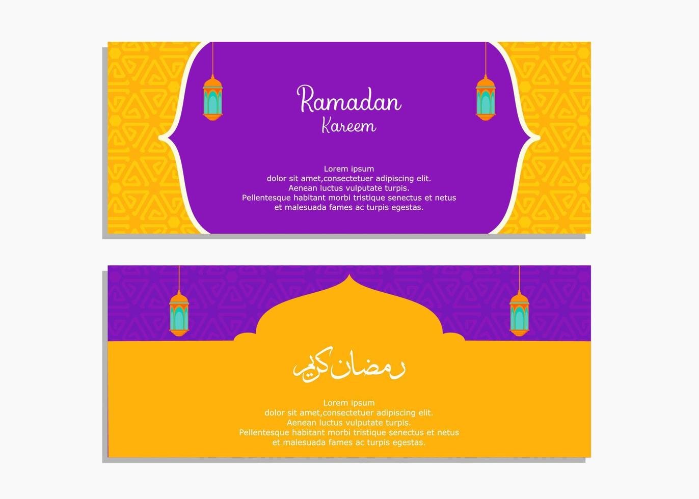 background design with islamic and ramadan theme vector