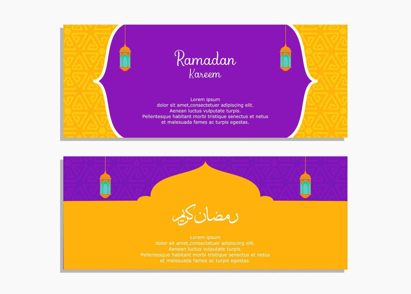 background design with islamic and ramadan theme vector