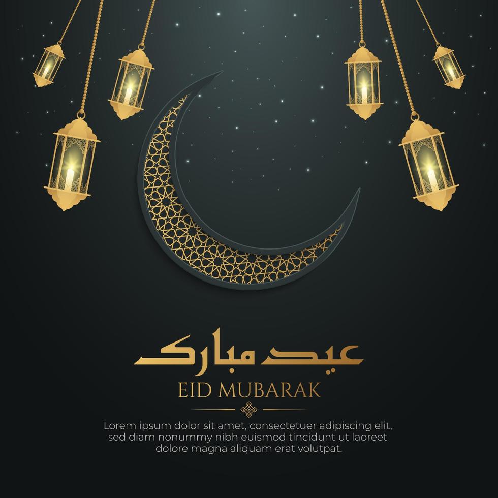 Eid Mubarak night view background with hanging lanterns and crescent moon vector