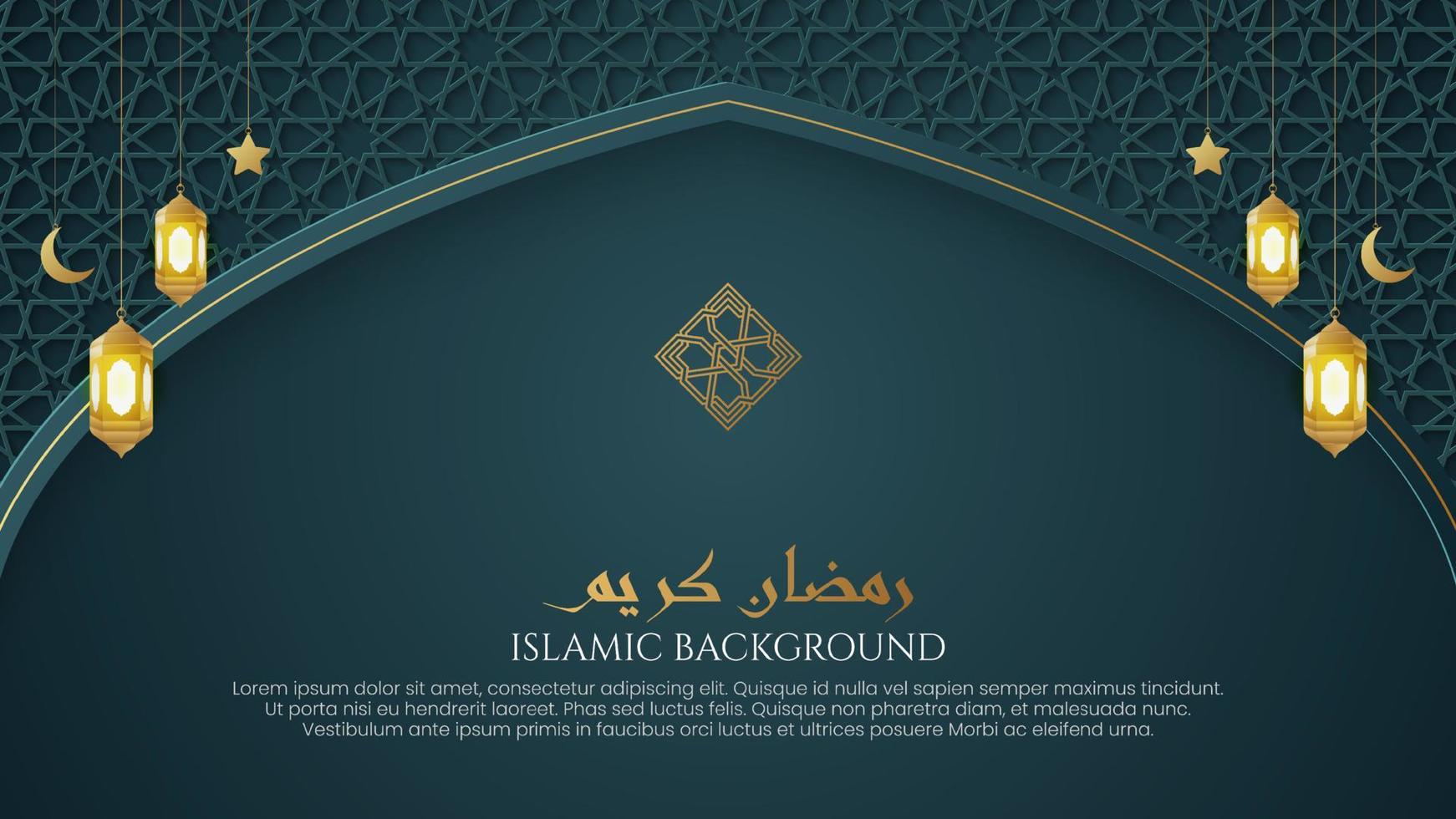 Ramadan Kareem Blue Luxury Islamic Arch Background with Decorative Ornaments and Arabic Style Pattern vector