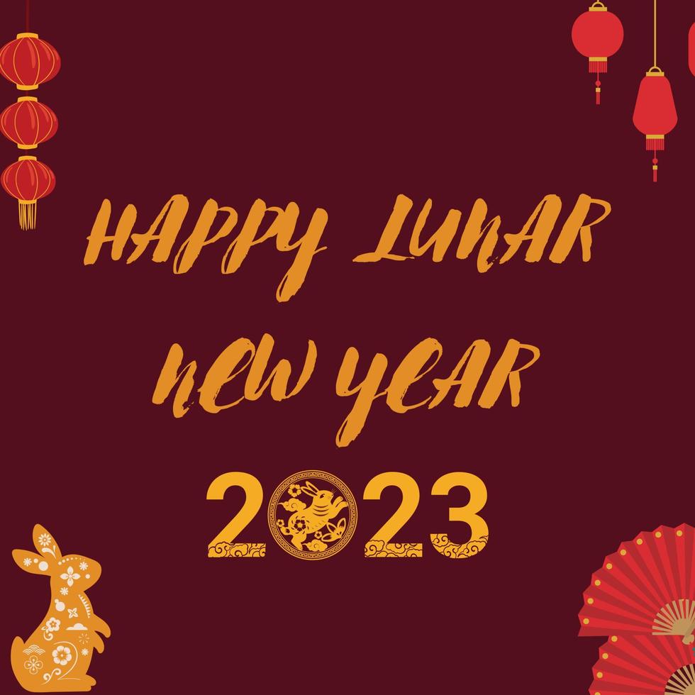 happy lunar new year vector