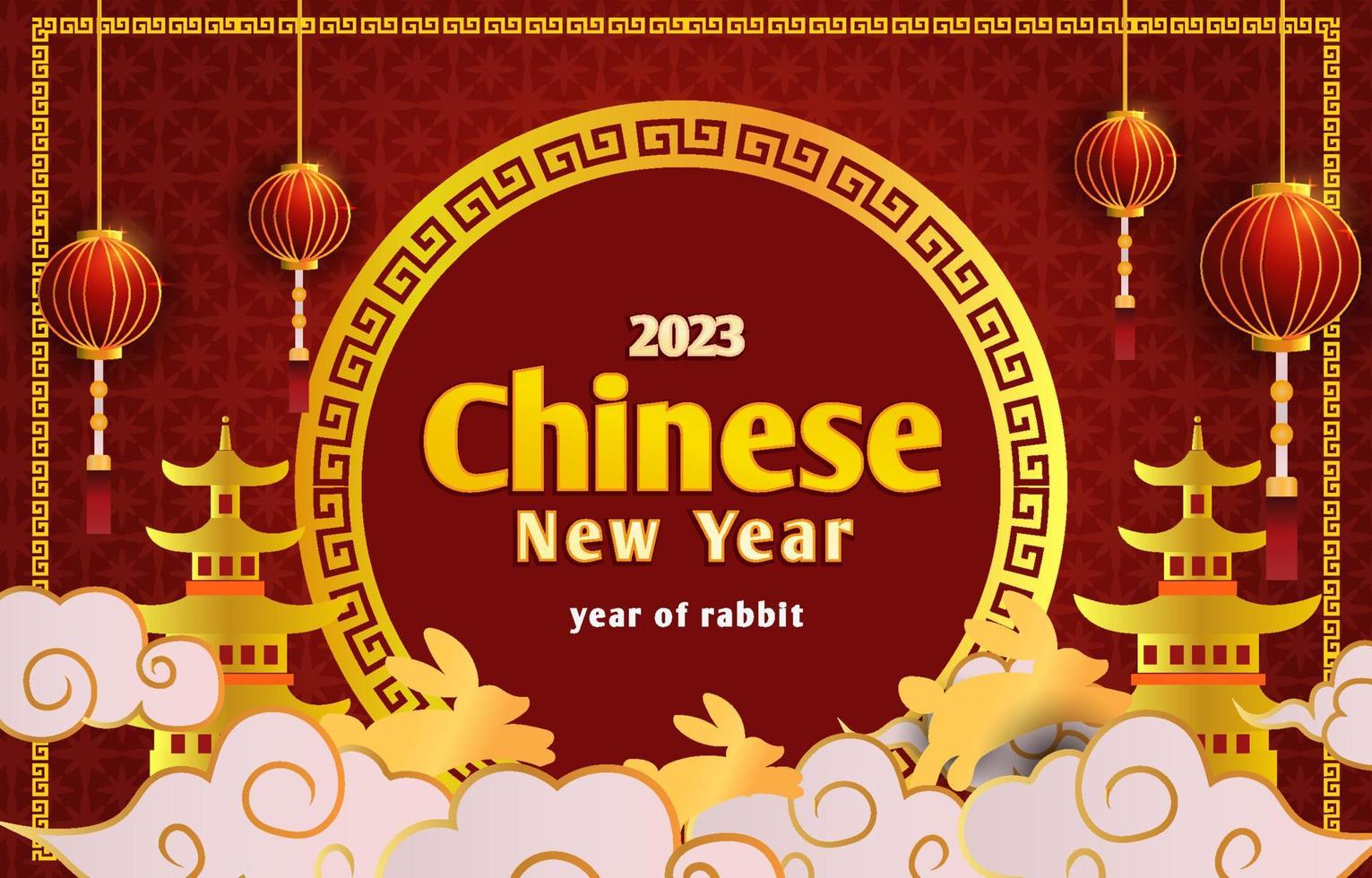 Chinese New Year Background vector