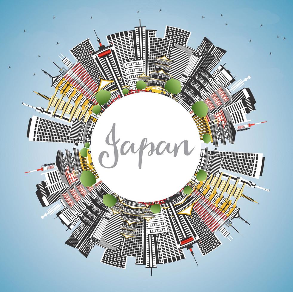 Japan City Skyline with Gray Buildings, Blue Sky and Copy Space. vector