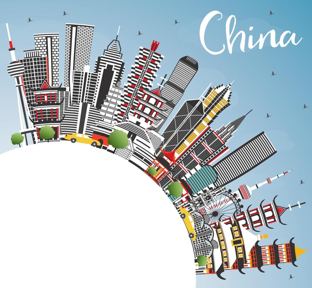 China City Skyline with Gray Buildings, Blue Sky and Copy Space. Famous Landmarks in China. vector