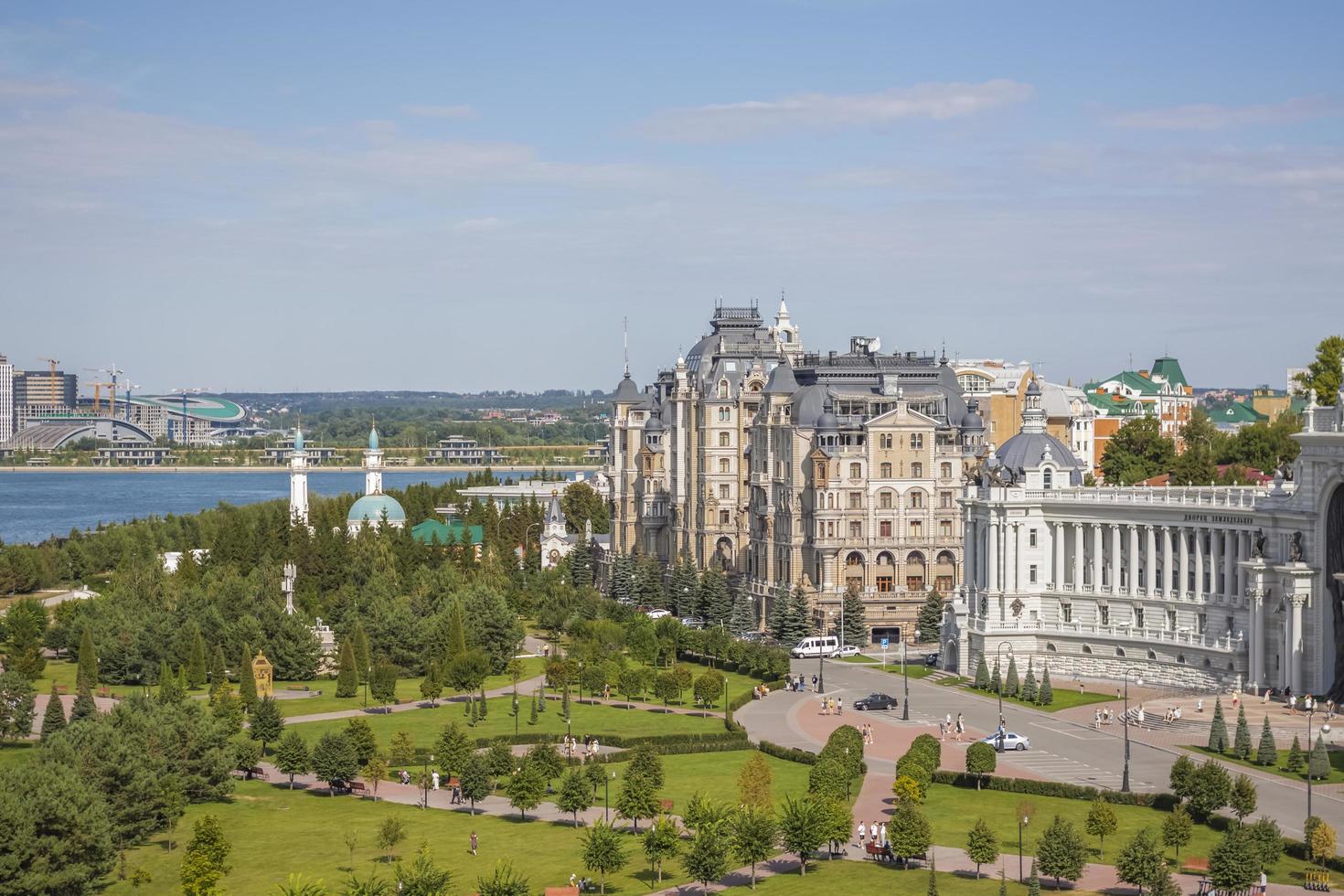 2022-08-14 Tatarstan, Kazan, Tourist center, Elements of architectural design. Walk through the city center. Attractions. photo