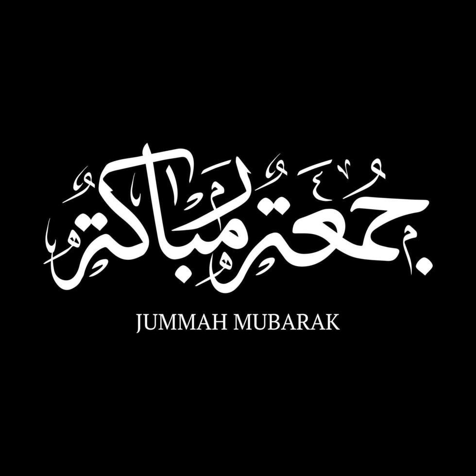 jumma mubarak blessed happy friday arabic calligraphy design vector