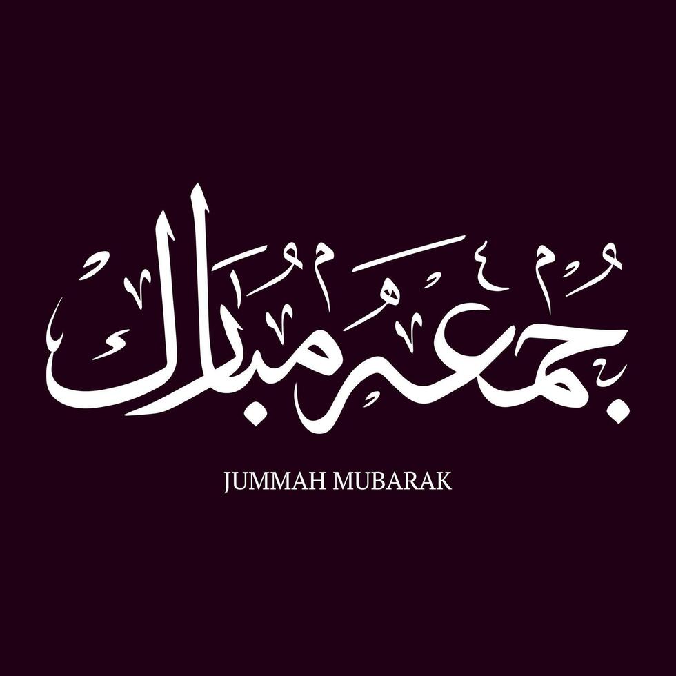 jumma mubarak blessed happy friday arabic calligraphy design vector
