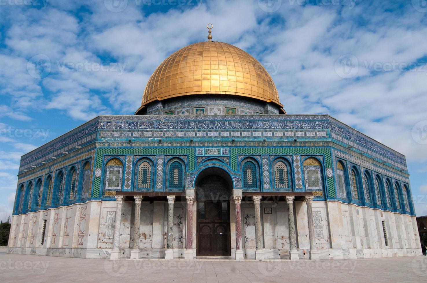 Dome of the Rock, Jerusalem photo