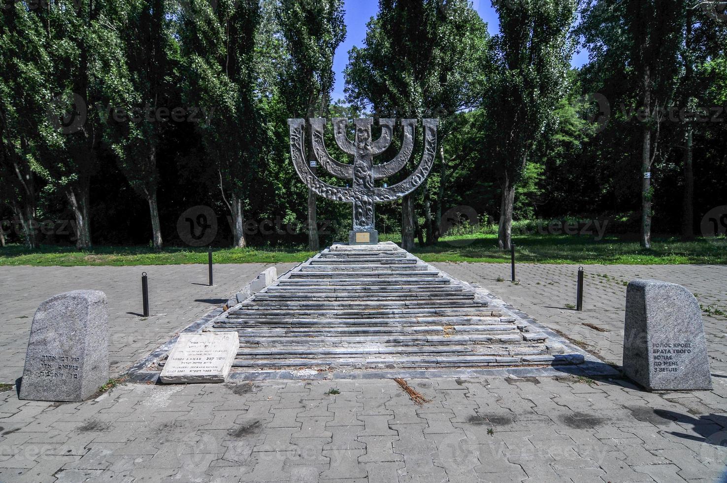 Babi Yar Menorah Monument in Kiev photo